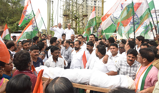 Congress protest